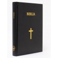 Biblia foarte mare, Cartonata*